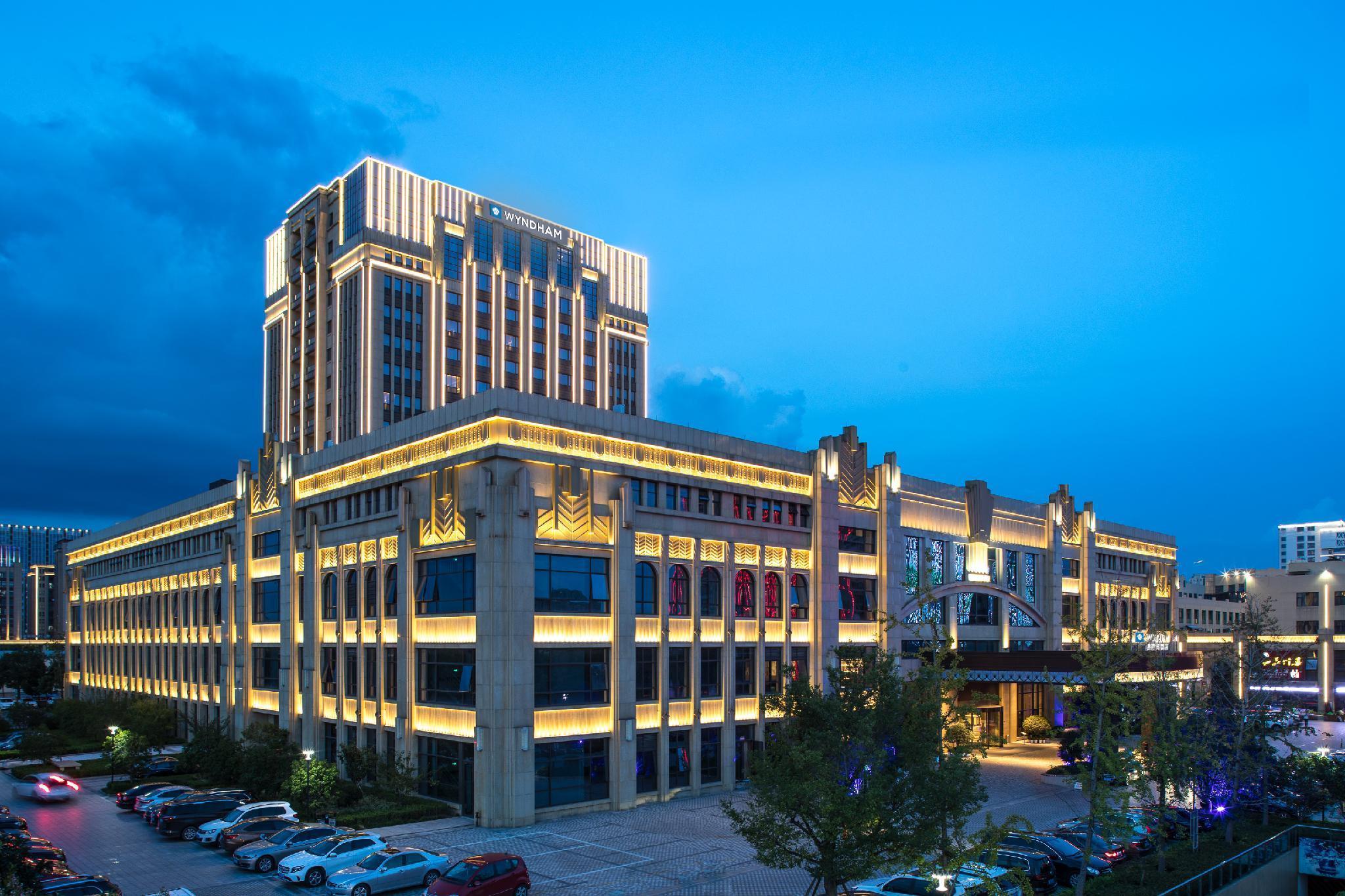 Wyndham Hangzhou East Екстериор снимка