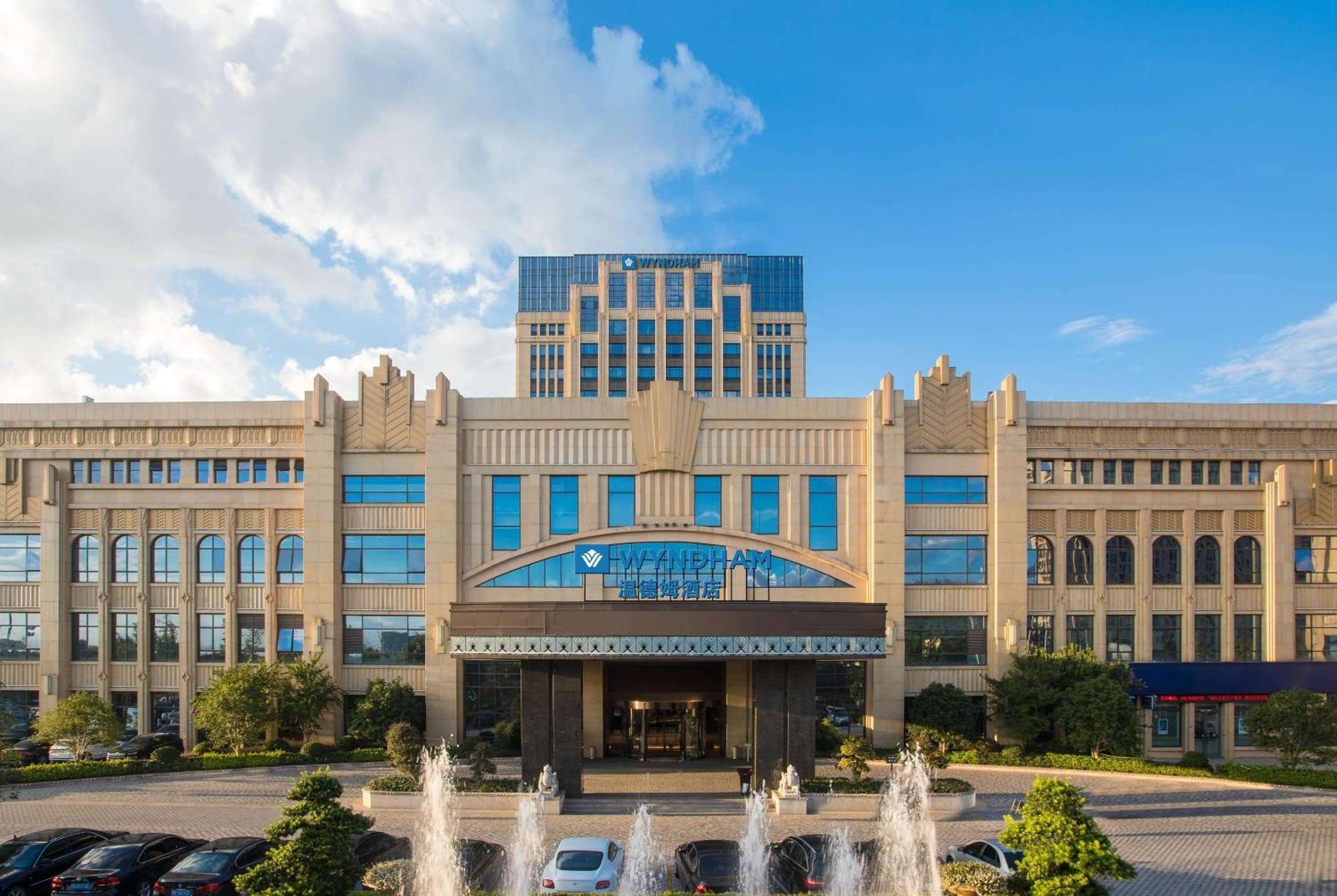 Wyndham Hangzhou East Екстериор снимка
